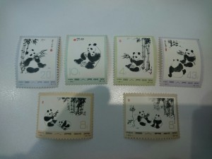 中国切手「オオパンダ」　お買取しました。大吉岩出店