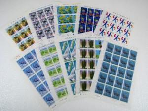 切手の買取は三重県の大吉サンシパーク桑名店にお任せ！