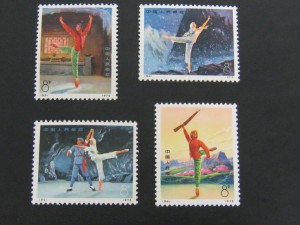 中国、切手、宇部市、買取り