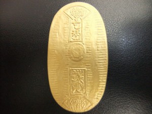 板橋区徳丸のお客様から小判をお買取りしました。 地域No.1高価買取宣言中の大吉東武練馬店です。