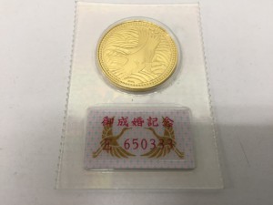 金貨 (1)