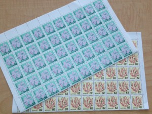 切手 買取 草加