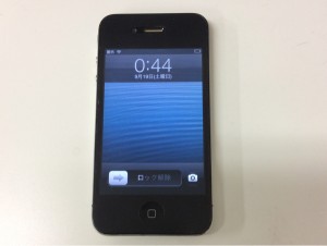 アイフォンの買取なら大吉西院店にお任せください。