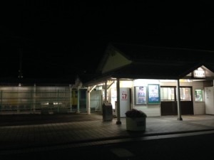 ダイヤモンド 買取り 常陸大宮