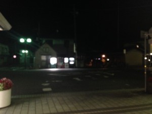 ダイヤモンド 買取り 常陸大宮