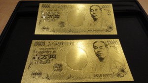 純金泊買取画像