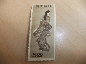 練馬区平和台のお客様から切手をお買取りしました。 地域No.1高価買取宣言中の大吉東武練馬店です。