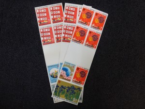 切手を売りたいと思ったら　キッピーモール三田店へ