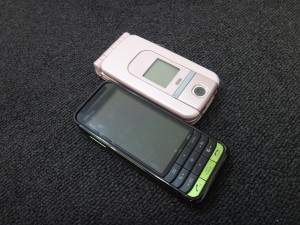 携帯電話、売りたいなら　キッピーモール三田店へ