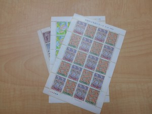 八尾店で買取した記念切手です。切手シートです。JR八尾駅1分(隣駅 久宝寺駅と志紀駅)