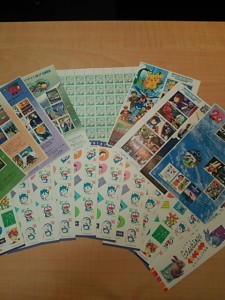大吉 ピサーロ常陸大宮店で切手を買取りました。