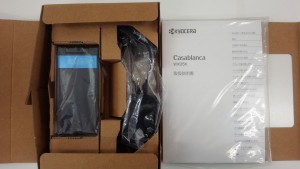 大吉沖縄胡屋店で買取りました携帯の画像です