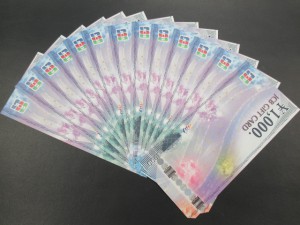 大吉ウエステ垂水店 商品券を買取しました。