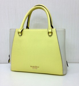 寝屋川 サマンサタバサ 買取