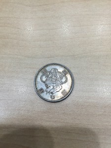 古銭(東京オリンピック)の買取は大吉国立店