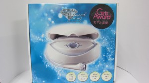 美顔器のお買取り 買取専門店 大吉本八幡店