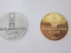 オリンピック メダルのお買取は大吉上福岡店にお任せください!