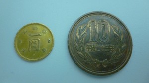 一圓金貨