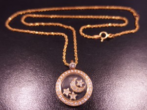 ショパールを売るなら関内伊勢佐木町の買取専門店 大吉。