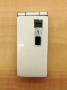 携帯電話をお買取りしました。大吉行徳店です。