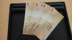 旅行券買取松江