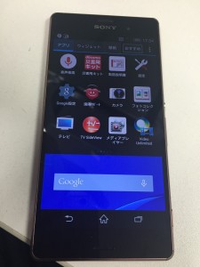 SONY Xperiaをお買取します！大吉長崎屋小樽店！『スマホ売るなら大吉！』