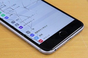 iPhone（アイフォン）の買取は三重県の大吉サンシパーク桑名店でぜひお願いします！