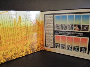 松江市のお客様から、古い切手のお買取りをしました。大吉　松江店