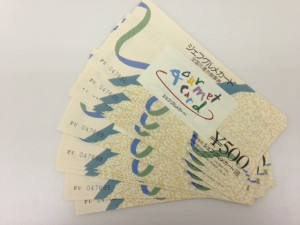 金券の高価買取なら大吉 久留米店へ!