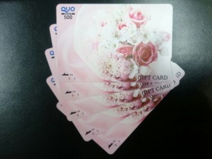 買取 和歌山 【金券】QUOカード お買取しました。和歌山の大吉岩出店 金券 買取