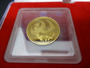 金貨,買取,生駒