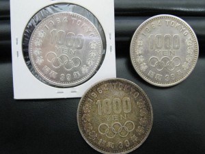 古銭、古札、宇部市、買取り