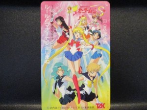 テレカ買取画像