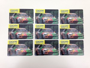 大吉 久留米店ではテレカの買取をいたします!