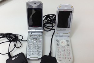 携帯電話 買取り 田無