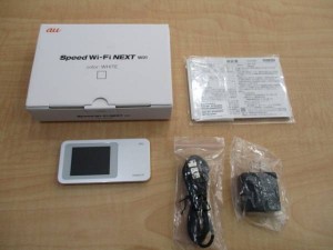 ルーター　お買取