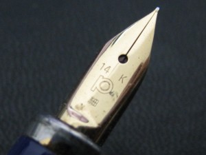 万年筆、文房具、宇部市、買取り