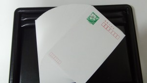 はがき、普通ハガキ、年賀はがき