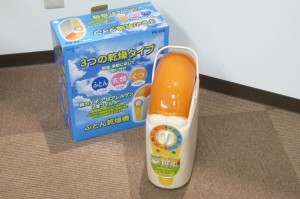 布団、ふとん、乾燥機、山口市、買取り