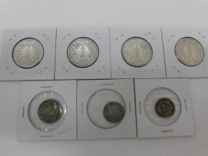 寝屋川　古銭　買取