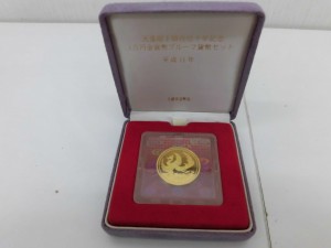 御在位,買取,寝屋川