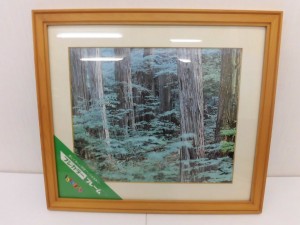 寝屋川　リサイクル　買取