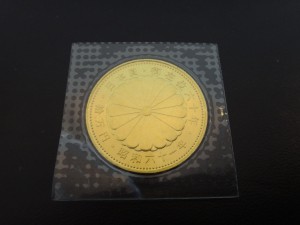 記念硬貨の買取りなら キッピーモール三田店へ