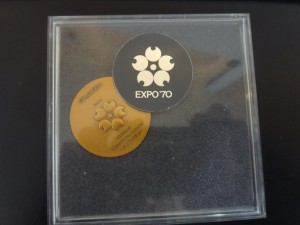 記念メダルの買取なら キッピーモール三田店へ