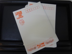 ハガキの買取りしてます! キッピーモール三田店