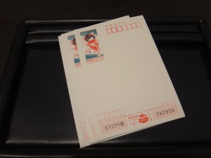 藤原台の皆様 ハガキの買取りならキッピーモール三田店へ