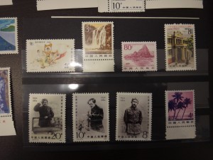 藤原台の皆様　中国切手の買取強化中　キッピーモール三田