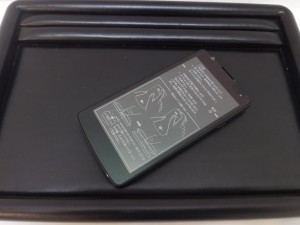 篠山市の皆様 スマホの買取りならキッピーモール三田店へ