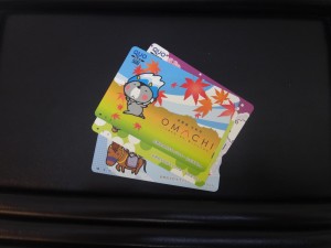 クオカードを売るなら　キッピーモール三田店がオススメ