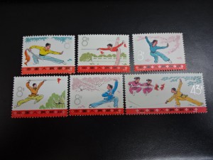 中国切手の高価買取は「大吉　調布店」です。